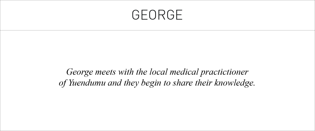 George 5